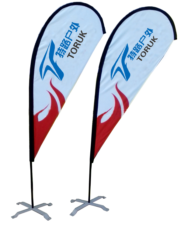Custom Logo Teardrop Beach Flag Advertising Flying Banner