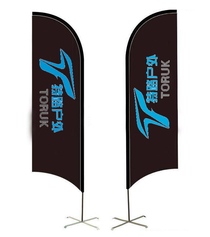 Custom Logo Teardrop Beach Flag Advertising Flying Banner