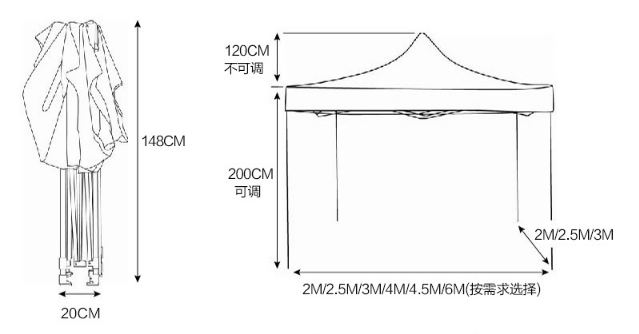folding tent (1)