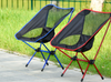Ultralight Beach Lightweight Aluminum Outdoor Chair Portable Fishing Chair 