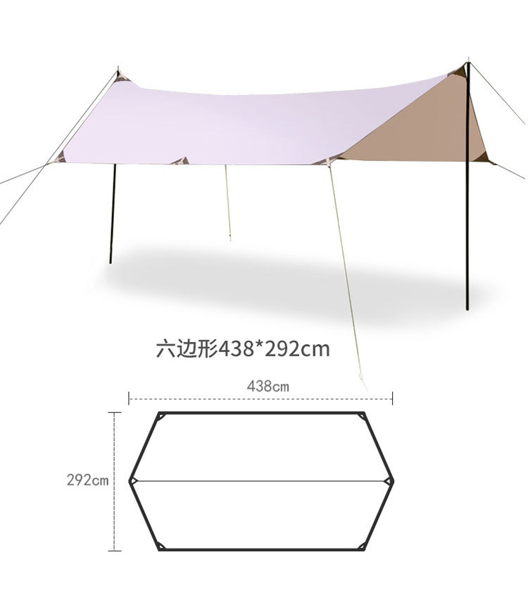 toruk tent (3)