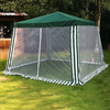 3x3 M Mosquito Net Gazebo Gazebo Tent
