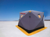 Pop Up House Outdoor Fish Equipment 2 Person Ice Fishing Shelter Tent Portable 