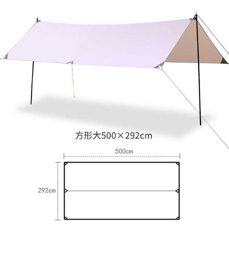 toruk tent (2)