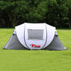 Easy Pop Up Tents for Camping with Vestibule