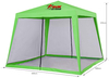 3x3m Screen Sun Shelter with Mesh Walls Canopy Tent