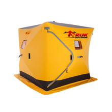 1-2 Person Insulated Ice Cube Fishing Tent Hub Style 