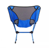 Lightweight Folding Camping Chair Foldable Beach Chair for Outdoor Activity