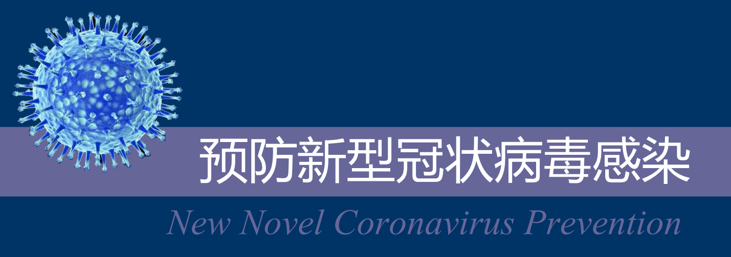 QQ截图20200130191722