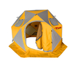 Pop Up Instantly Ice Fishing Tent Fish Cube in Winter