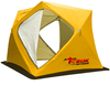 Ice Fishing Tent 5-6 Persons Waterproof with Thermal Layer Ventilation Windows Carrybag