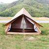 Luxury Dream House Cotton Canvas Family Camping Bell Tent Outdoor Waterproof 