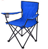 Outdoor Leisure Chair Outdoor Fishing Chair with Oxford Fabric Cover 