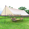 Rain Fly by Toruk 12x10ft Lightweight Survival Camping Tarp