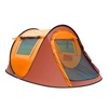 Pop Up Second Tent for Camping Water Proof 