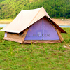 Luxury Dream House Cotton Canvas Family Camping Bell Tent Outdoor Waterproof 